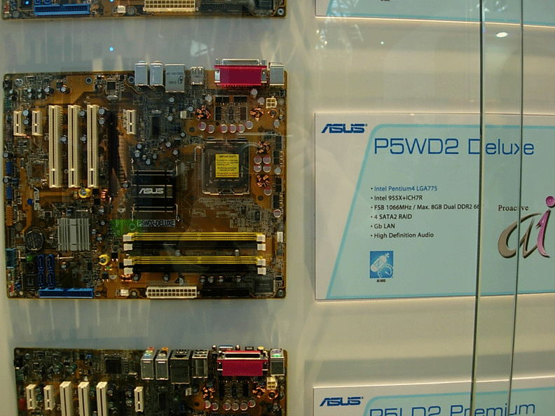 ASUS