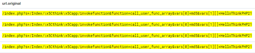 PHP reconnaissance attempts